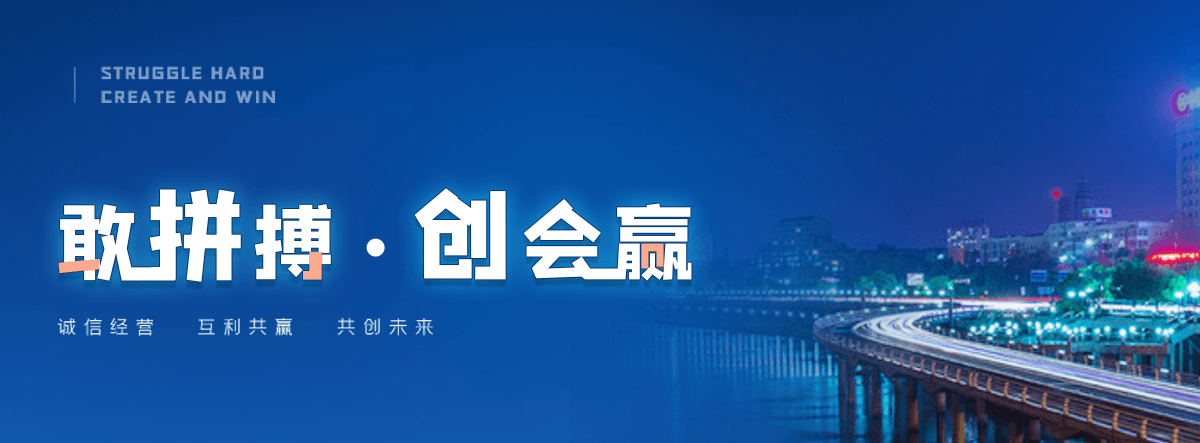 横县包装板生产厂家